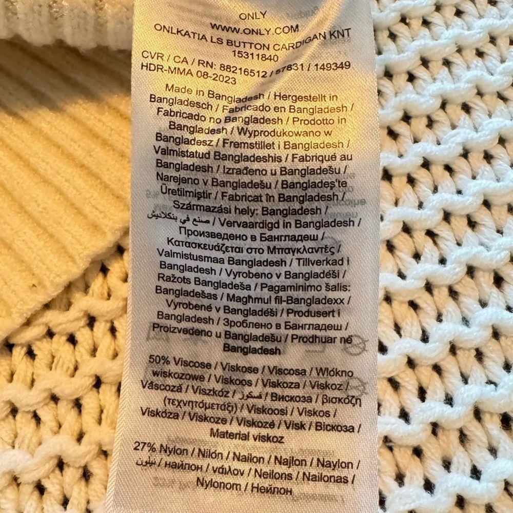 💖 Only - Cream Ribbed Cropped Cardigan - Picture 8 of 9